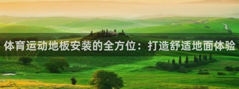 快体育五大联赛24小时实时直播