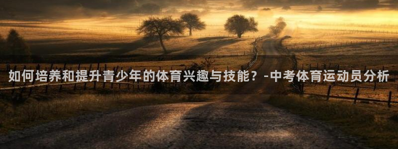 快体育足球篮球五大联赛24小时直播