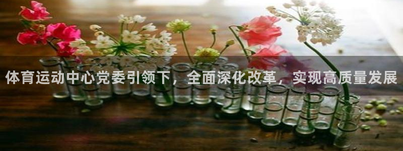 快体育免费直播入口