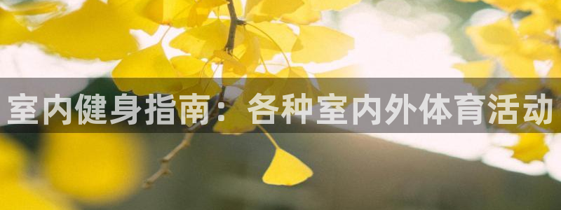 快体育直播五大联赛