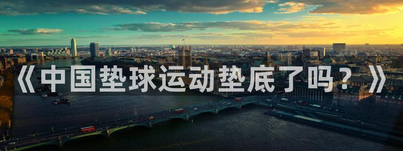快体育官网