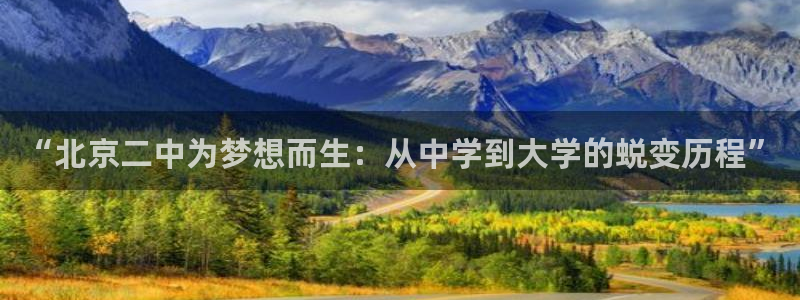 快体育乒乓球