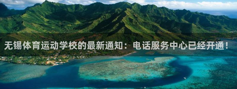 快体育直播免费观看