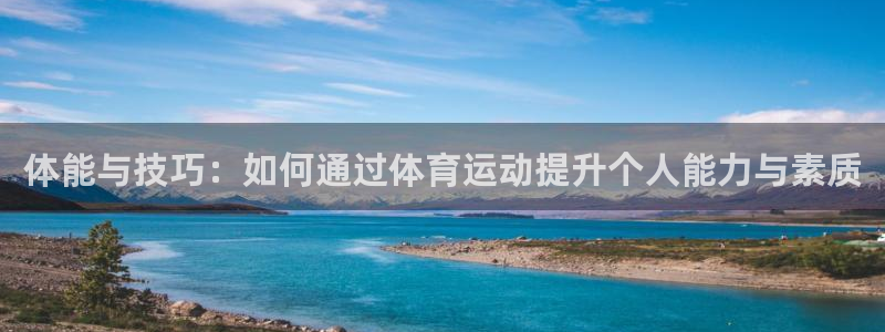 快体育下载