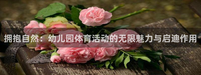 快体育NBA